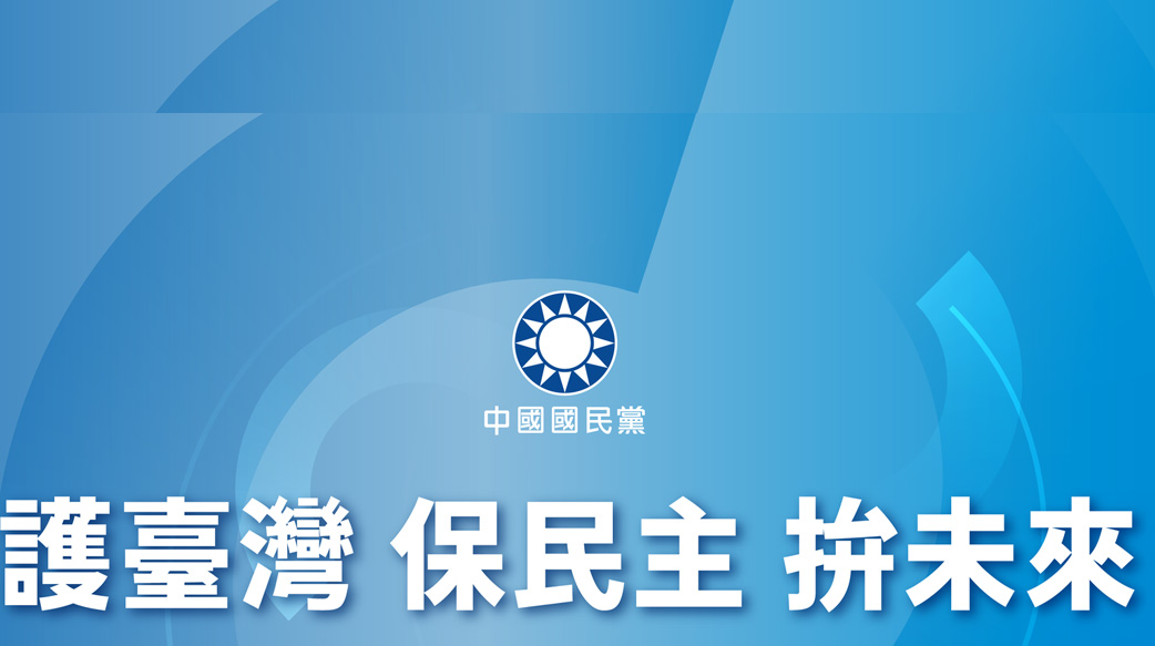 看同溫層裡的問題 2