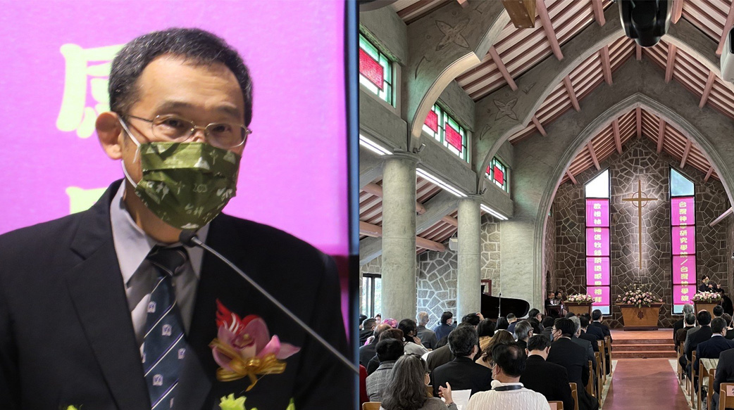 醫學生轉讀神學奉獻神學教育32年 林鴻信退休數算恩典