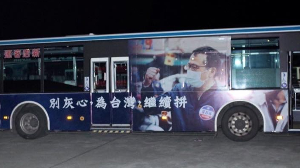 關鍵是要怎麼拼！