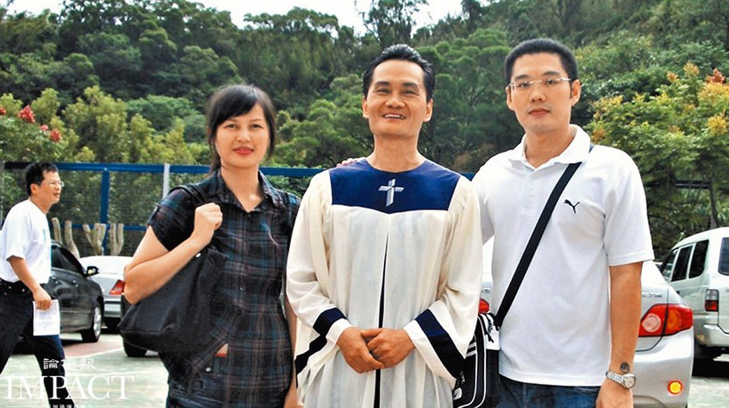 昔日鴛鴦大盜今日為主傳道 - 「愛有多少，饒恕就有多少」陳建豪林靜怡與母親彼此饒恕