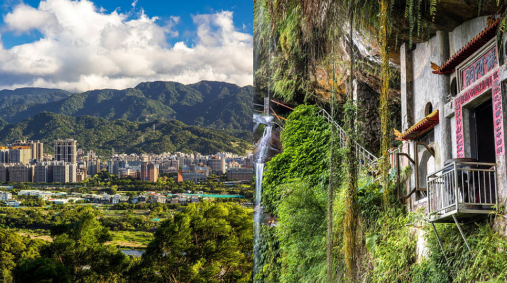 【初春的森林散步】新北「微笑山線」5條健行步道：鳶山步道俯瞰晨昏之美、銀河洞欣賞山壁仙境⋯⋯