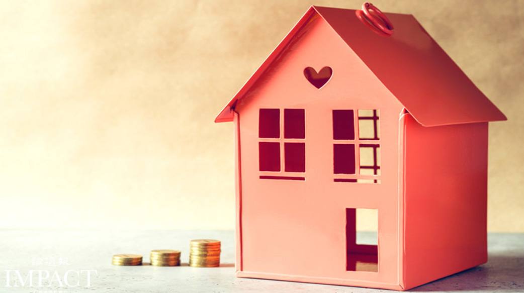 買房喜悅一陣子！財務焦慮一輩子？ 小資家庭「無痛買房」3攻略！必看