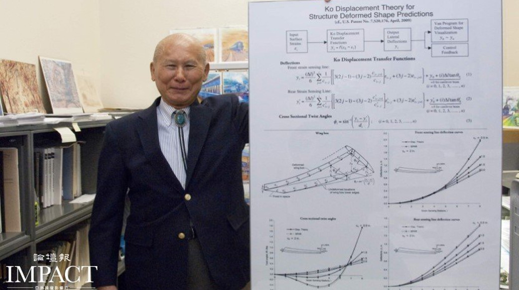 從鏟煤黑手到榮獲NASA最高榮譽勳章 馬偕曾孫柯威霖博士在美睡夢中安息