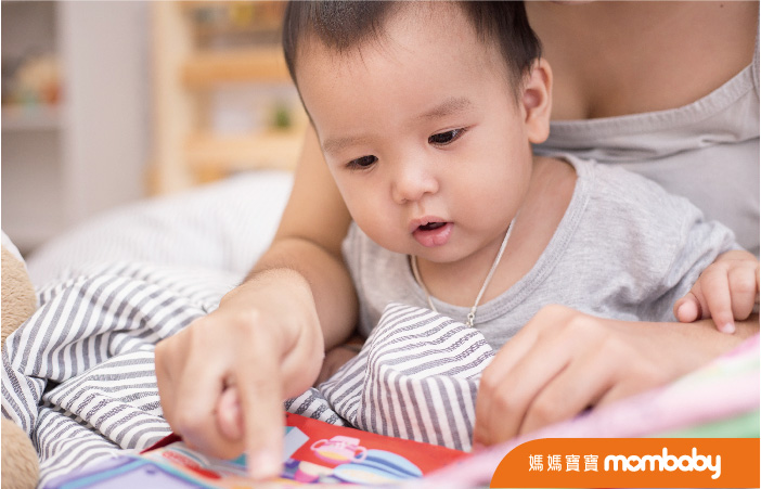 〈別冊〉全台繪本館-技巧篇3
