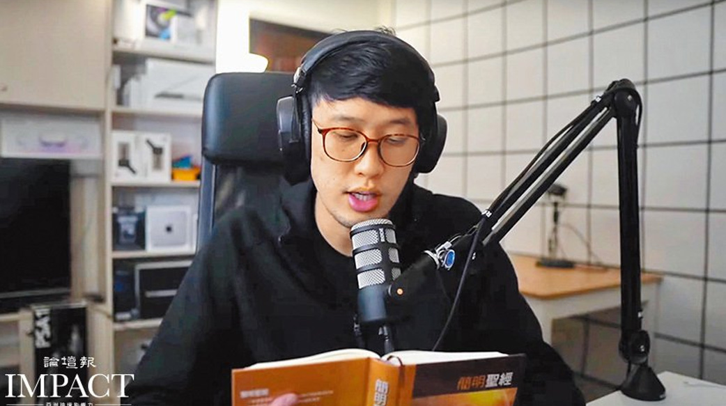 YouTube頻道《迺哥 BrotherNai》從新世代的困惑中解鎖信仰