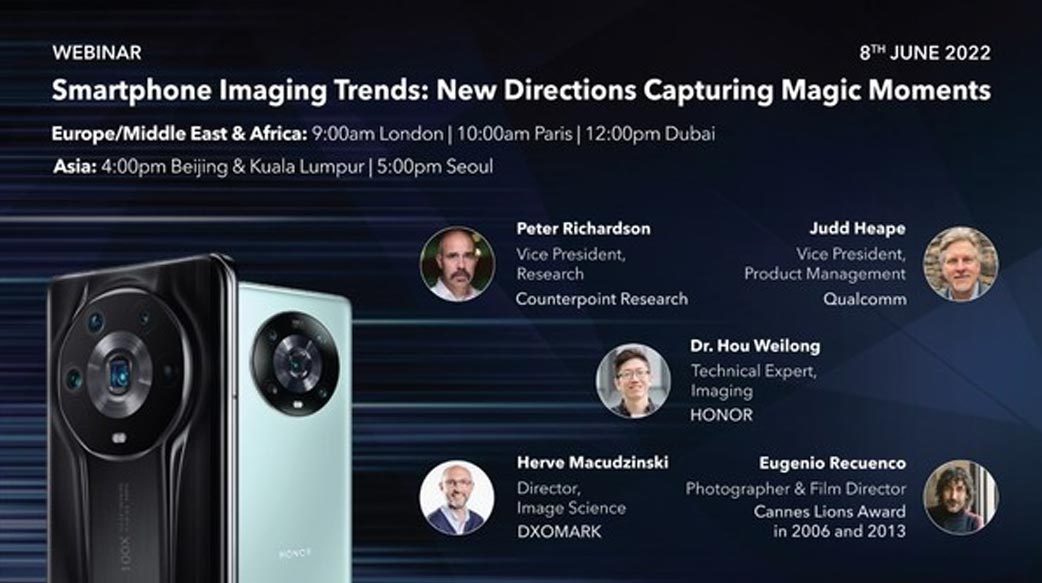 手機行業影像再突破，榮耀Magic 4系列成移動攝影領域新旗幟