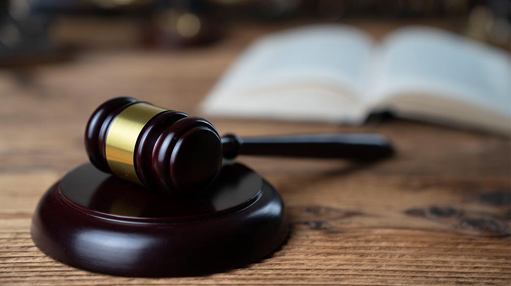 司法系統的失智