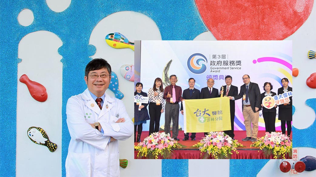 心臟內科權威：母親教我愛與敬畏　下鄉打造醫療重鎮，體現上帝之愛！