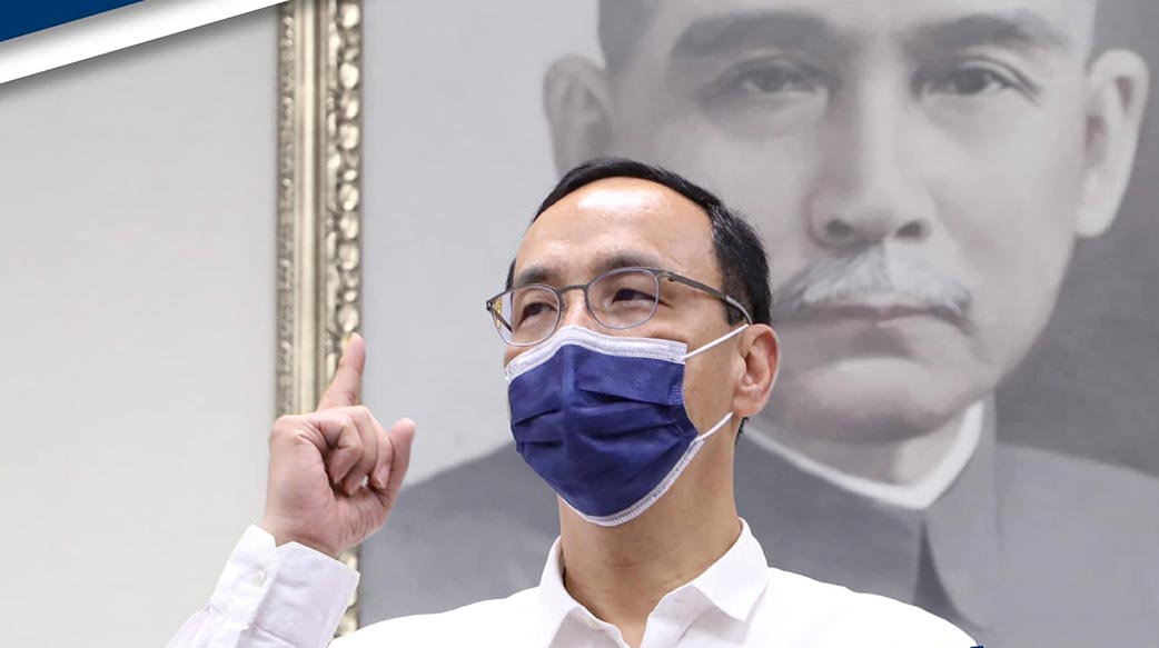 反共有礙兩岸和平？