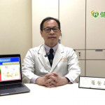 成人手腳麻又無力　除了中風恐患罕病CIDP