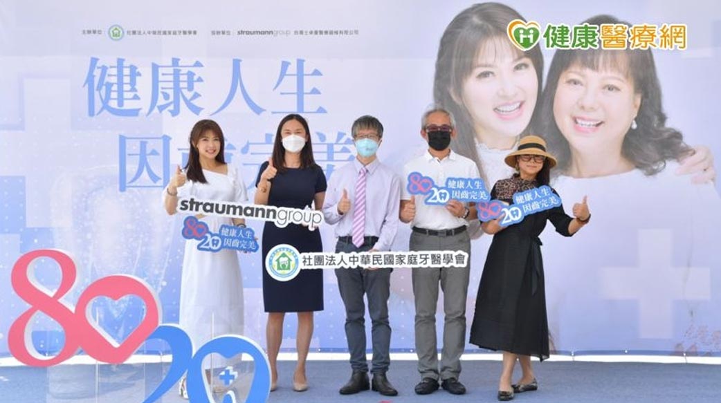 醫：牙周病發展時程長　及早防治避免全身壞光光！