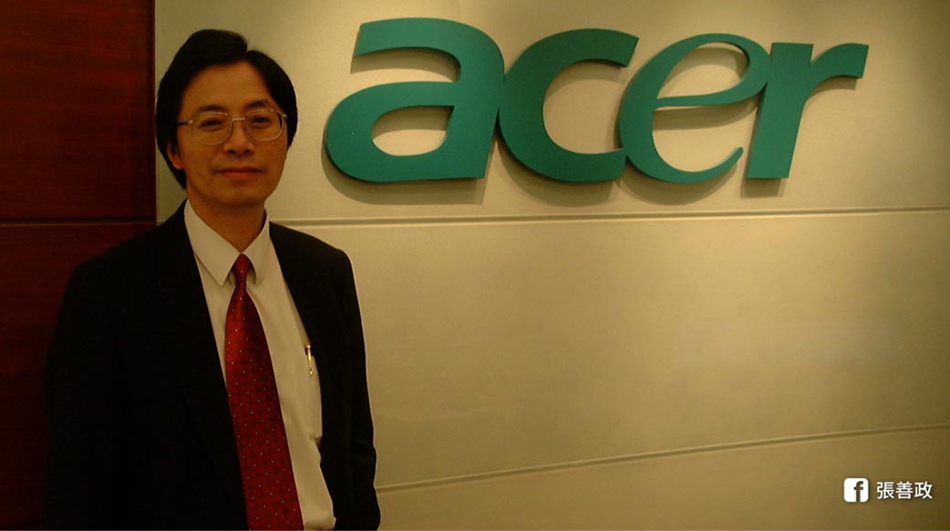 有種東西叫「常識」！