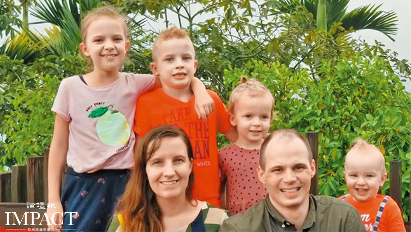荷蘭人在台灣 韋毅民宣教士夫婦拍片分享日常 從台中搬到嘉義偏鄉服事 一家六口歡喜見證