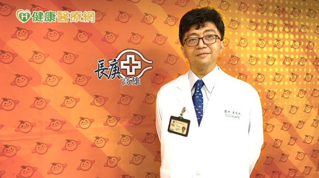 病情反覆發作需穩定治療　CIDP患者身心難扛沉重負擔