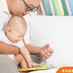 父親育兒好處多．親子關係大提升