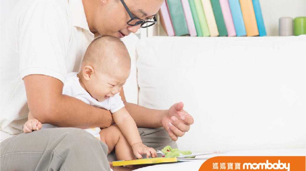 父親育兒好處多．親子關係大提升