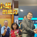 「若有神，幫我伸冤吧！」拜偶像50年，神藉三個異夢領她和全家受洗