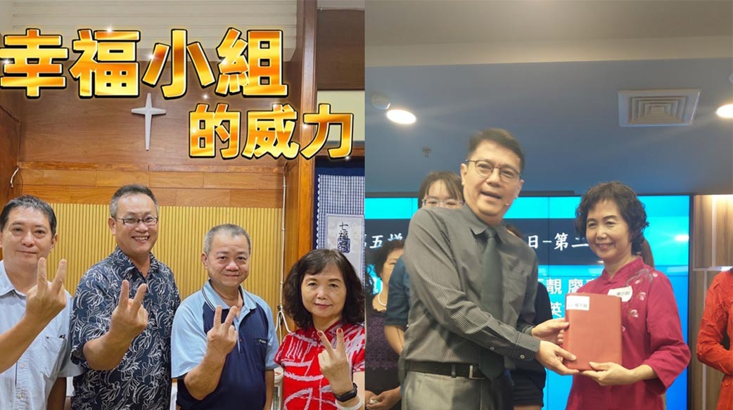 「若有神，幫我伸冤吧！」拜偶像50年，神藉三個異夢領她和全家受洗