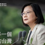 總統級的廢文