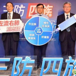 全球流感大年　醫界點名「四族群」百萬國人要注意！