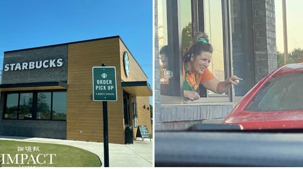 星巴克店員為得來速顧客祈禱　為耶穌作光　真情感動網友