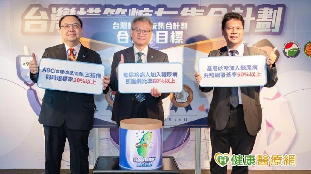 近六成糖友找不到正確資訊　僅一成控糖達標