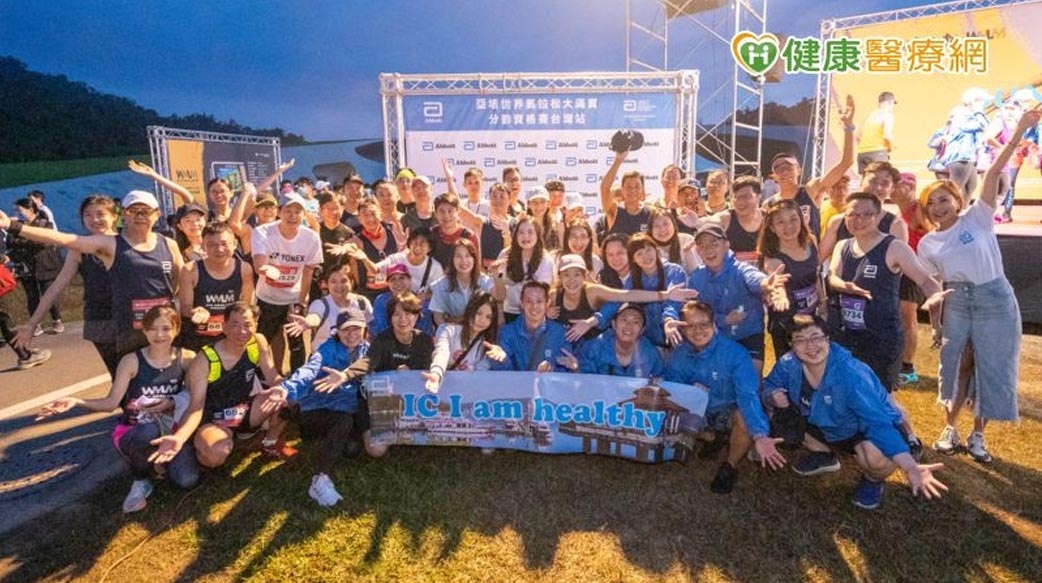 55歲傳產老闆每週跑60公里　甩開脂肪肝及三高紅字