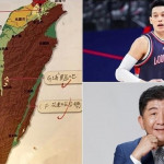 阿中部長下雪跳海？林書豪桃子大？國小社會kuso背誦法一次牢記重要地形