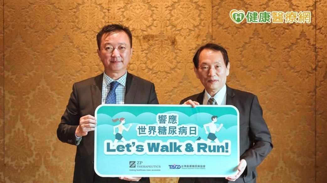 全國糖友破220萬人　對抗糖尿病從「這些」做起