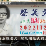 嘿，18歲的，你知道他們為什麼要讓你投票嗎？