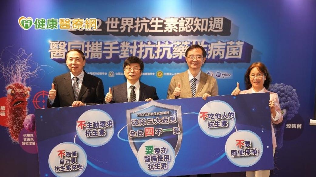 新冠後下一個殺手　細菌抗藥性高達九成　WHO：恐將無藥可醫