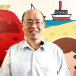致命罕病HAE劇痛生不如死　協會助病友對抗病魔
