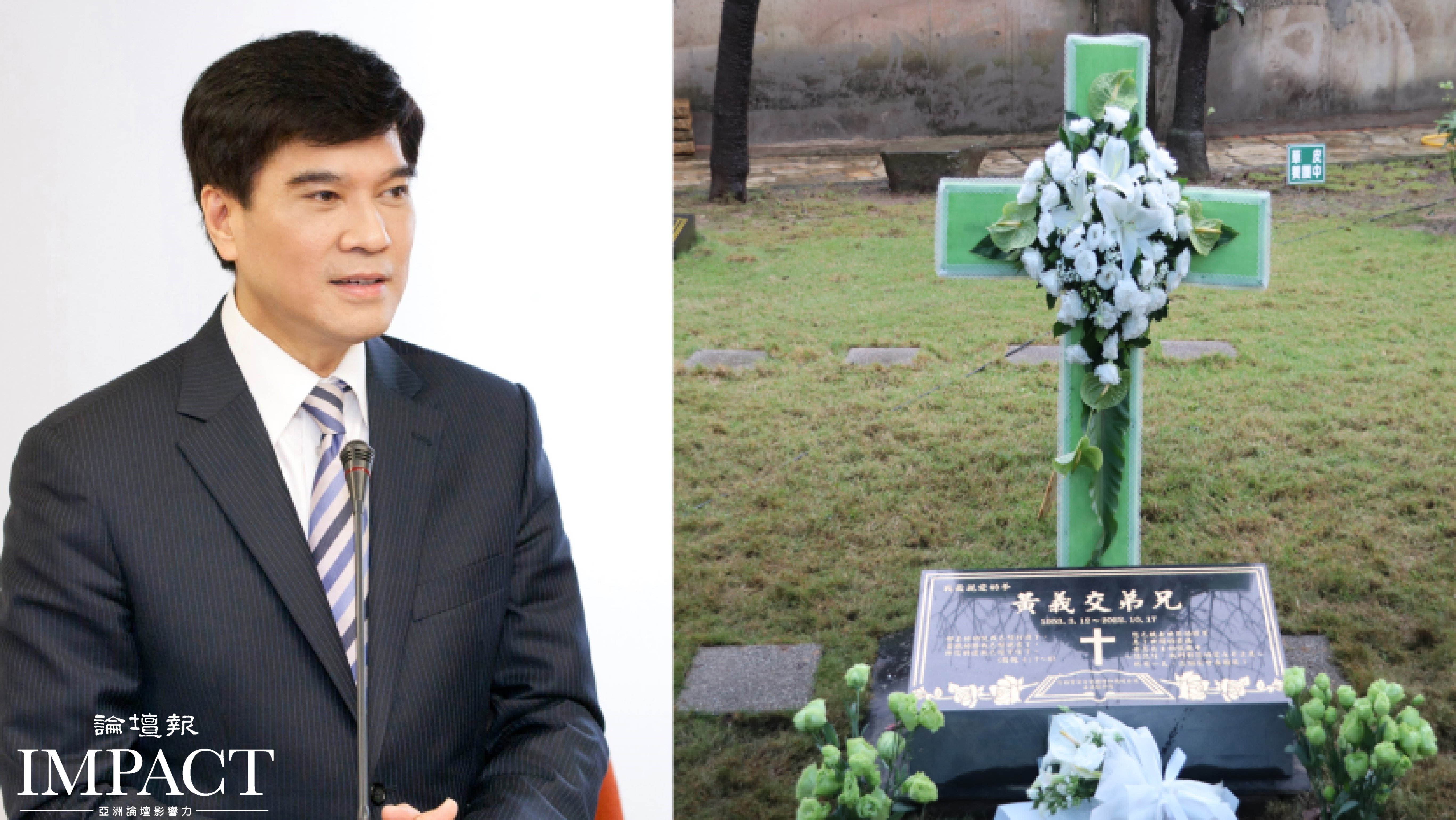 黃義交原定感恩節受洗 李雀美牧師：他渴望信主 回家與妻女團聚只差了一步