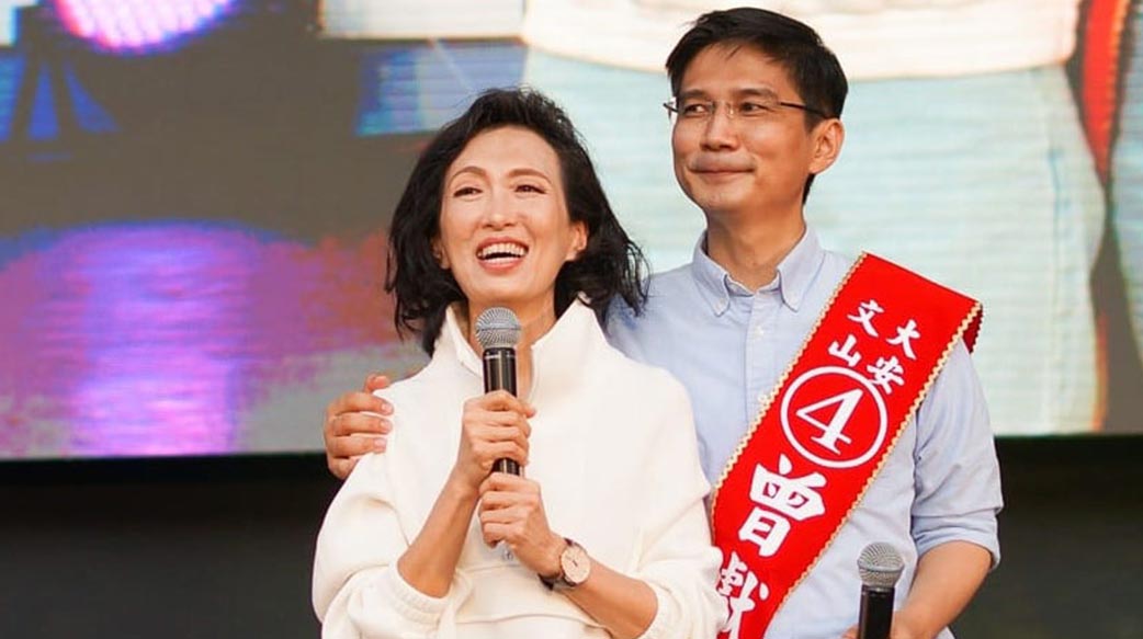 首次參選市議員獲選區第三高票　曾獻瑩領受「初熟果子」，盼各地興旺