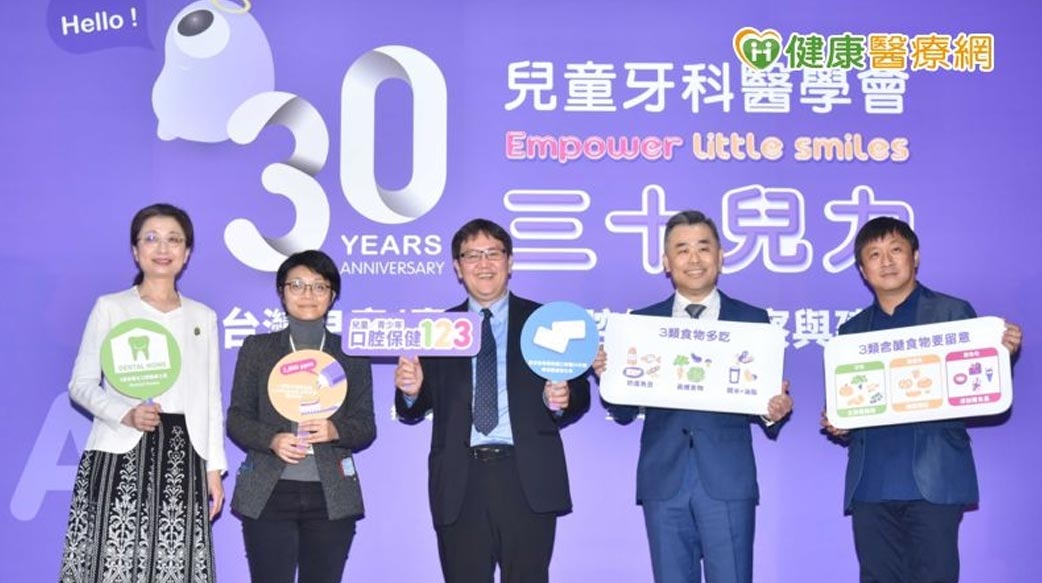 5歲童2年沒看牙　蜂窩性組織炎一口氣拔掉9顆牙！