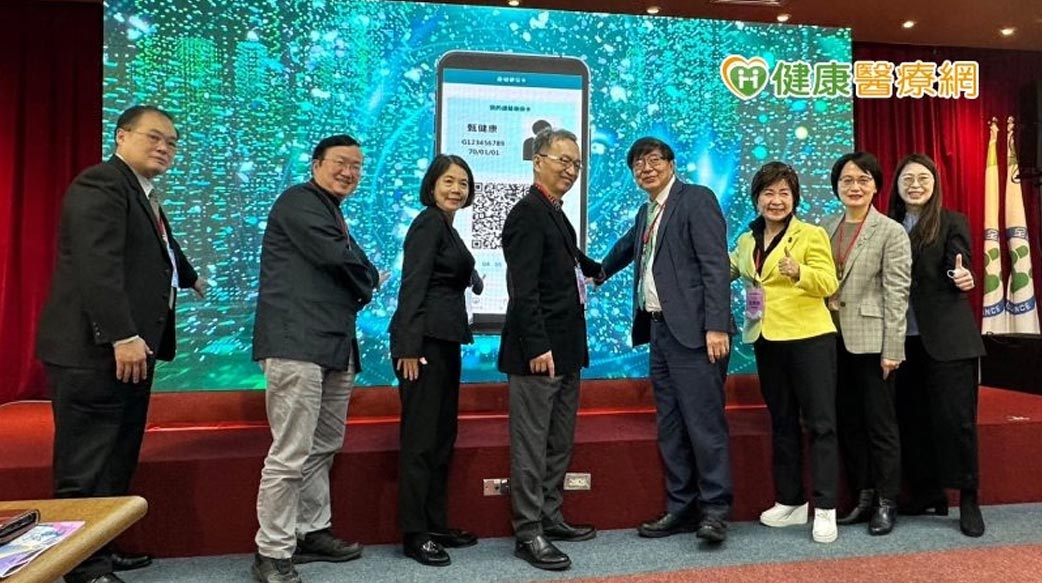 虛擬健保卡上線了！　​​​​​​​忘記帶卡、視訊診療四大情境可應用