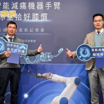350萬人膝關節退化痛　七旬伯機器手臂換膝「當天就能站」