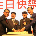永光化學歡慶50永仰榮光 開創世界卓越染料品牌 祈願「永往向上，興起發光」成眾人祝福