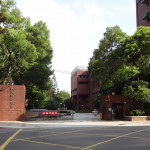 抗民坑台