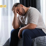 2022年度字「肥、累、眠、澀、鬱」　你中哪一個？