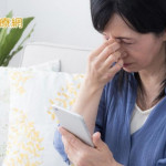 「新一代延伸焦段人工水晶體」　助退休婦不再霧茫茫！視力更全面