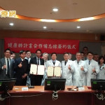 氣喘列新冠重症危險因子　創新科技提升肺健康照護