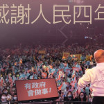 九合一大敗的警訊，內閣總辭才能對民主負責