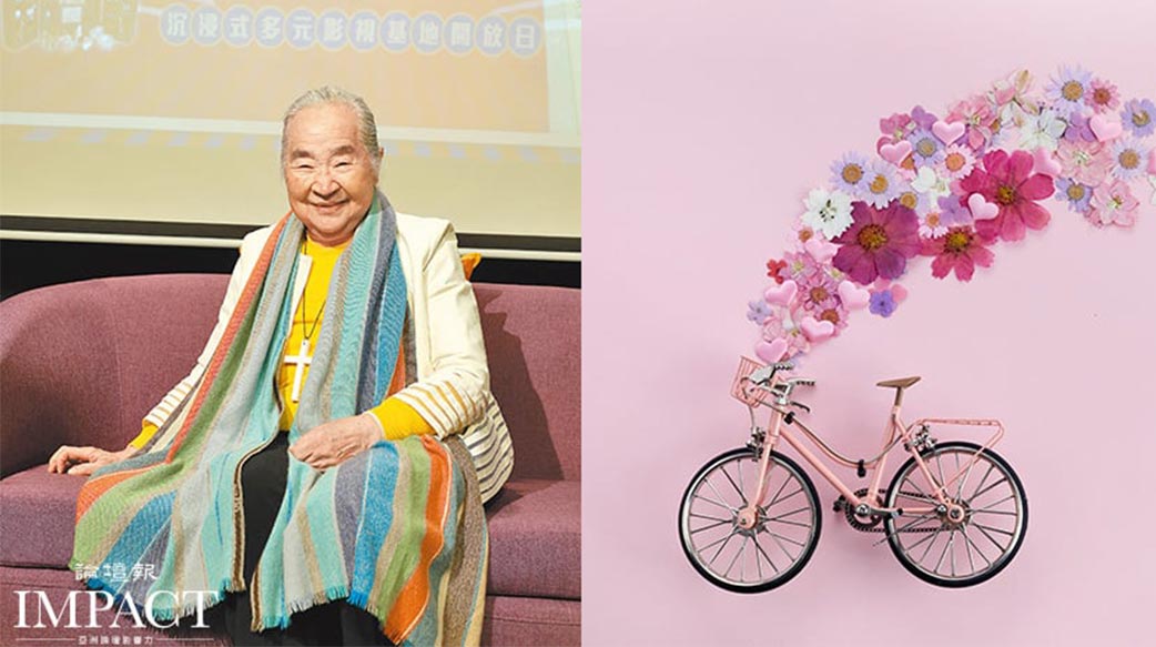 由苦瓜乾到喜樂婆婆 小金子九十載屬天路