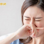 立春將至噴嚏、鼻癢齊發作！　中醫師授養鼻好招，過敏不來