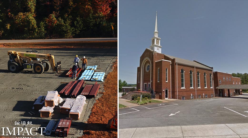 美百年教會遭電郵詐騙！ 損失逾2千萬台幣建堂資金