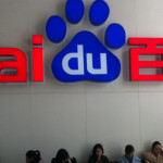 【不甘寂寞的那個國家來了】微軟向 Google 宣戰的同一天，百度要推出類 ChatGPT 的「文心一言」