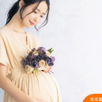 每一項都有意義！14次公費產檢按時做，降低孕產風險，並與產科醫師建立互信