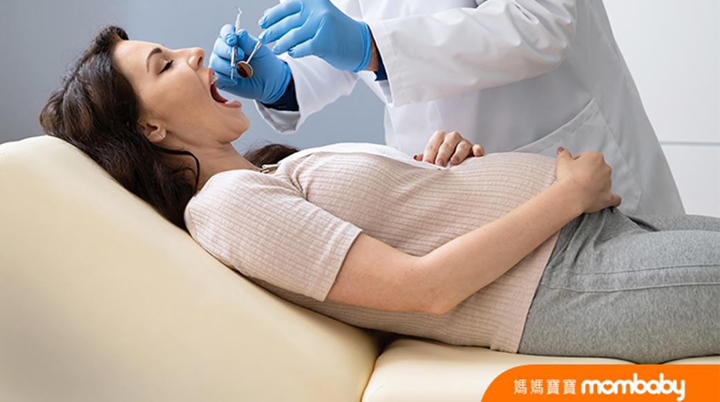 孕婦牙痛不能等！備孕時，先務必做好牙科檢查