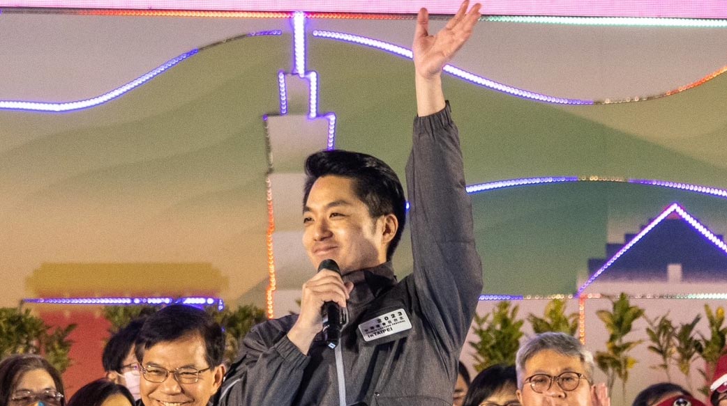 兩岸城市交流的必要性與對等性